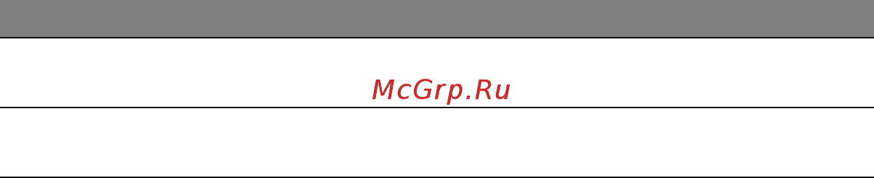 Acer ASPIRE S7-191 Инструкция по эксплуатации онлайн [1405/3380] 97701