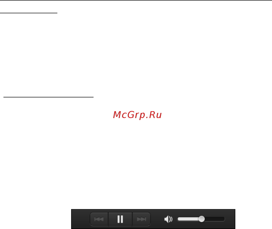 Acer ASPIRE S7-191 [1436/3380] Udostępnianie pliki