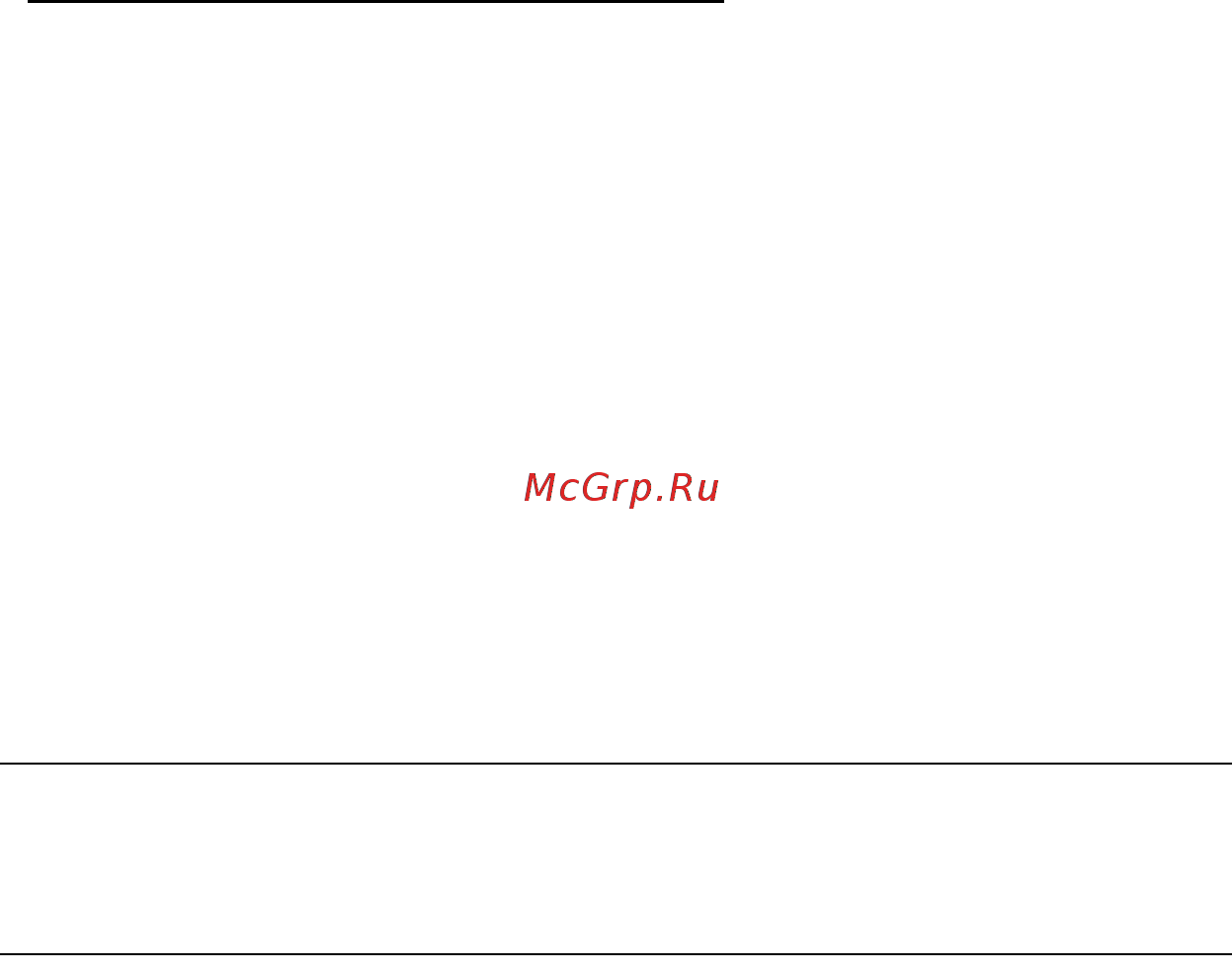 Acer ASPIRE S7-191 Инструкция по эксплуатации онлайн [1444/3380] 97701