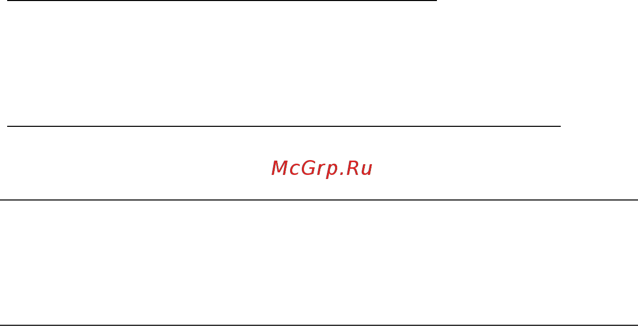 Acer ASPIRE S7-191 [1446/3380] Kontrola poziomu naładowania akumulatora