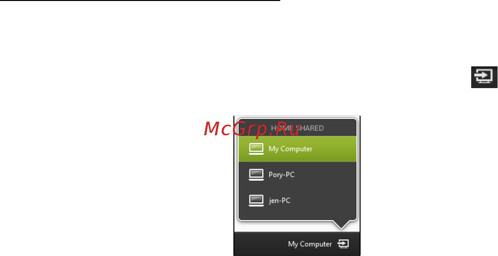 Acer ASPIRE S7-191 [1556/3380] Lejátszás egy másik eszközön