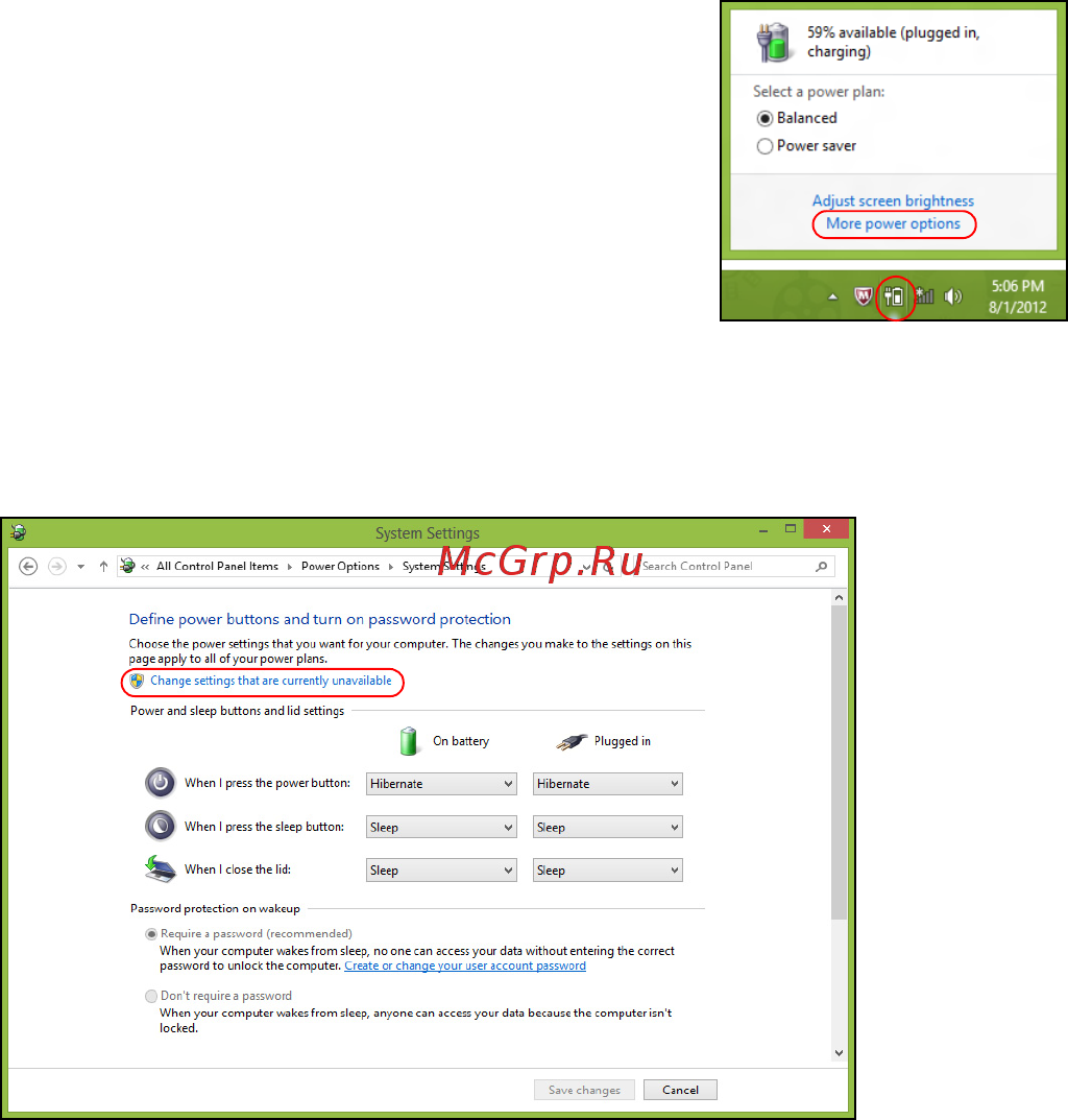 Acer ASPIRE S7-191 Инструкция по эксплуатации онлайн [1559/3380] 97701