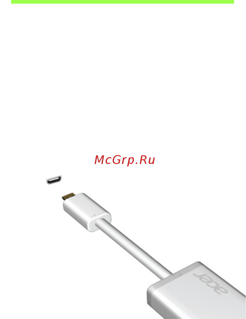 Acer ASPIRE S7-191 [1587/3380] Hdmi micro