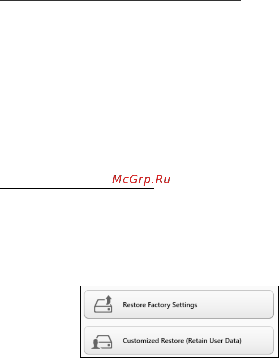 Acer ASPIRE S7-191 [159/3380] Retourner votre système à son état d usine