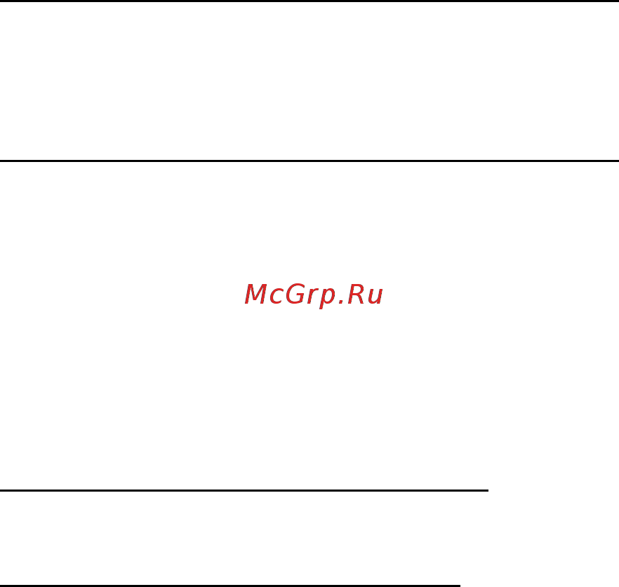 Acer ASPIRE S7-191 Инструкция по эксплуатации онлайн [1600/3380] 97701