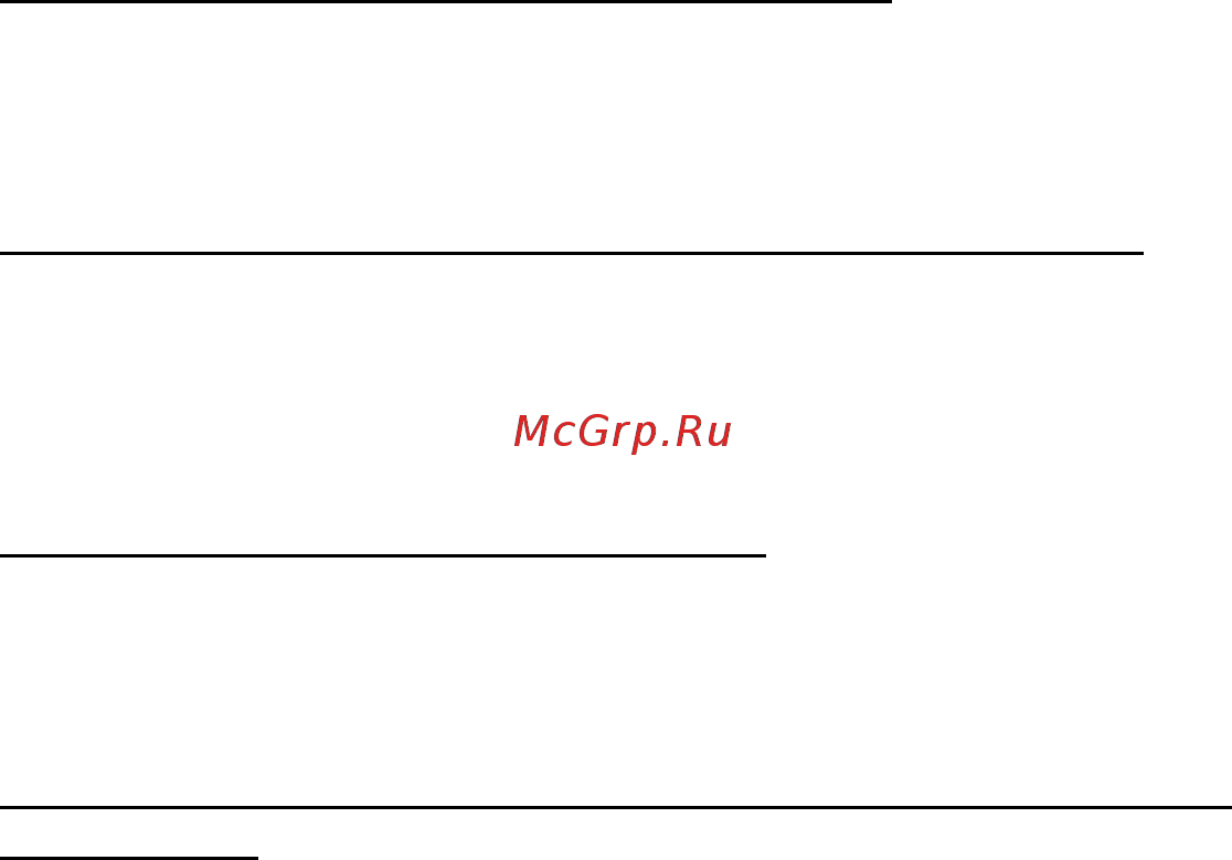 Acer ASPIRE S7-191 Инструкция по эксплуатации онлайн [1602/3380] 97701
