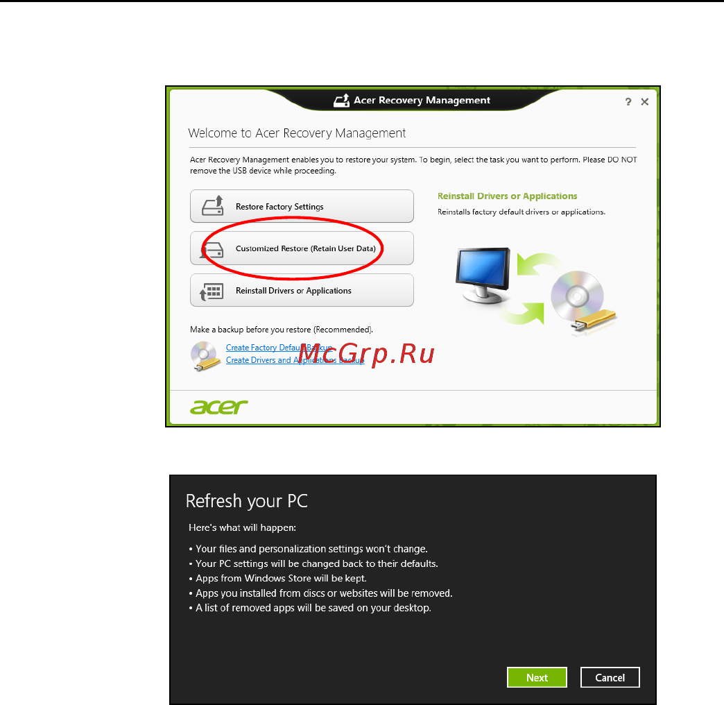 Acer ASPIRE S7-191 Инструкция по эксплуатации онлайн [162/3380] 97701