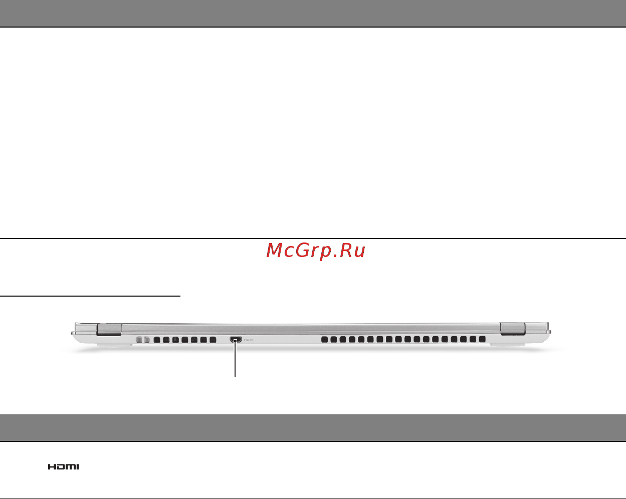 Acer ASPIRE S7-191 [1637/3380] Pohled zezadu