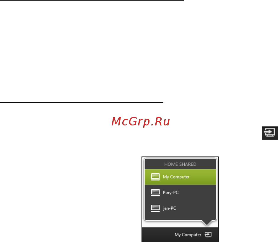 Acer ASPIRE S7-191 [1668/3380] Která zařízení jsou kompatibilní
