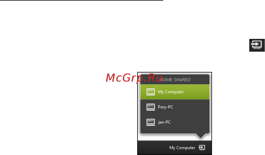 Acer ASPIRE S7-191 [171/3380] Lecture vers un autre appareil
