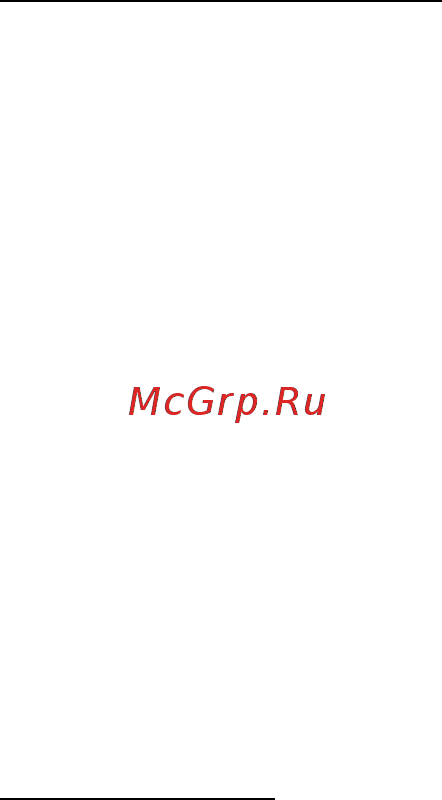 Acer ASPIRE S7-191 Инструкция по эксплуатации онлайн [1732/3380] 97701