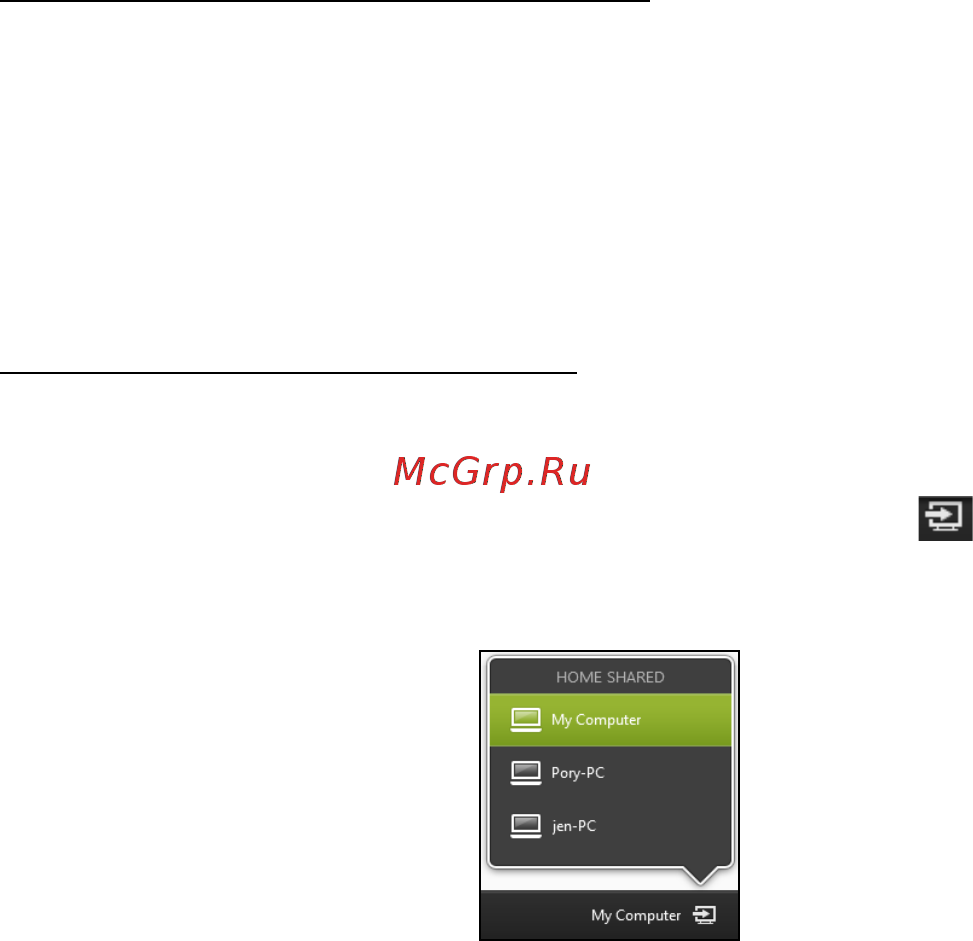Acer ASPIRE S7-191 [1781/3380] Ktoré zariadenia sú kompatibilné
