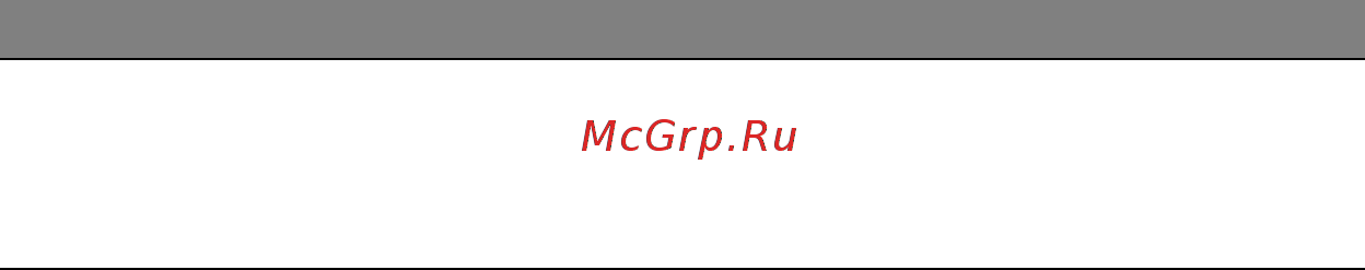 Acer ASPIRE S7-191 Инструкция по эксплуатации онлайн [180/3380] 97701