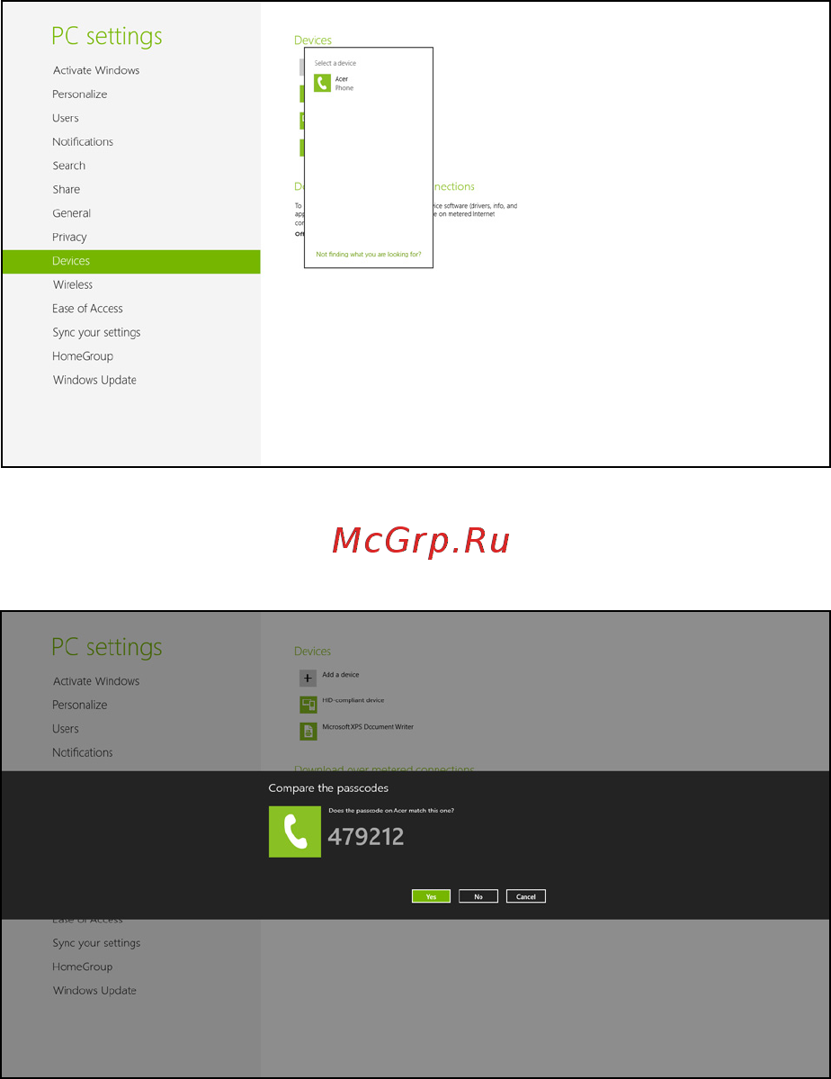 Acer ASPIRE S7-191 Инструкция по эксплуатации онлайн [1809/3380] 97701