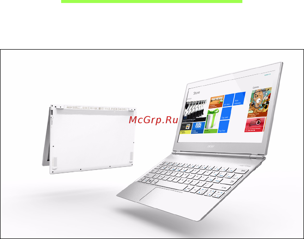 Acer ASPIRE S7-191 [1853/3380] Vodič po vašem prenosniku acer