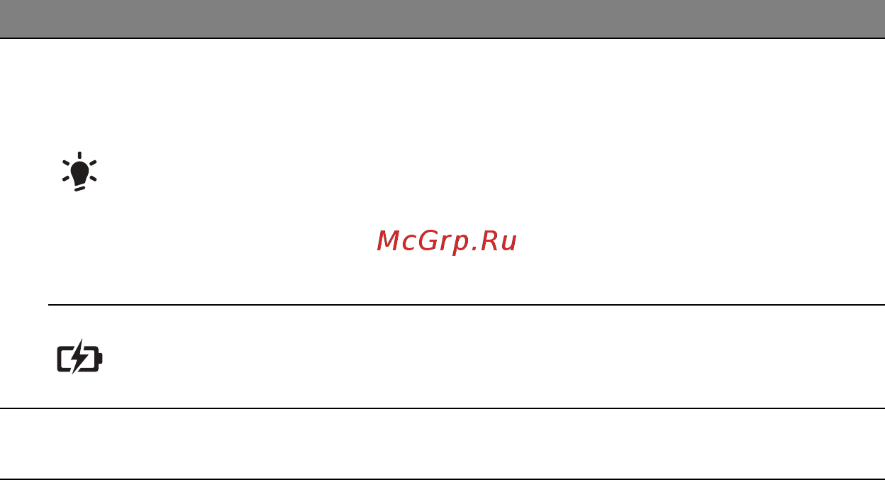 Acer ASPIRE S7-191 Инструкция по эксплуатации онлайн [1855/3380] 97701