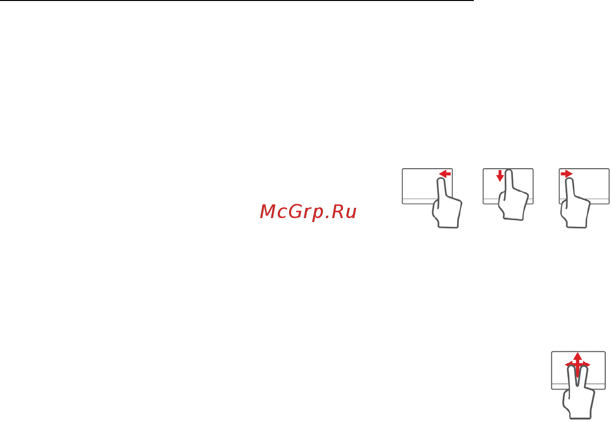 Acer ASPIRE S7-191 [1975/3380] Pokreti prilikom uporabe dodirne ploče