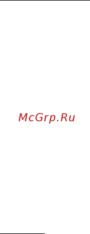 Acer ASPIRE S7-191 Инструкция по эксплуатации онлайн [2067/3380] 97701