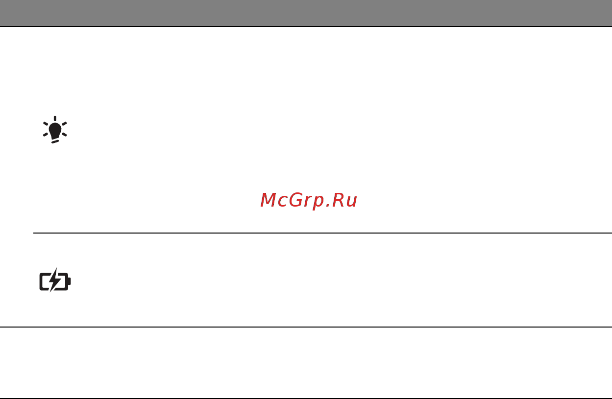 Acer ASPIRE S7-191 Инструкция по эксплуатации онлайн [2079/3380] 97701