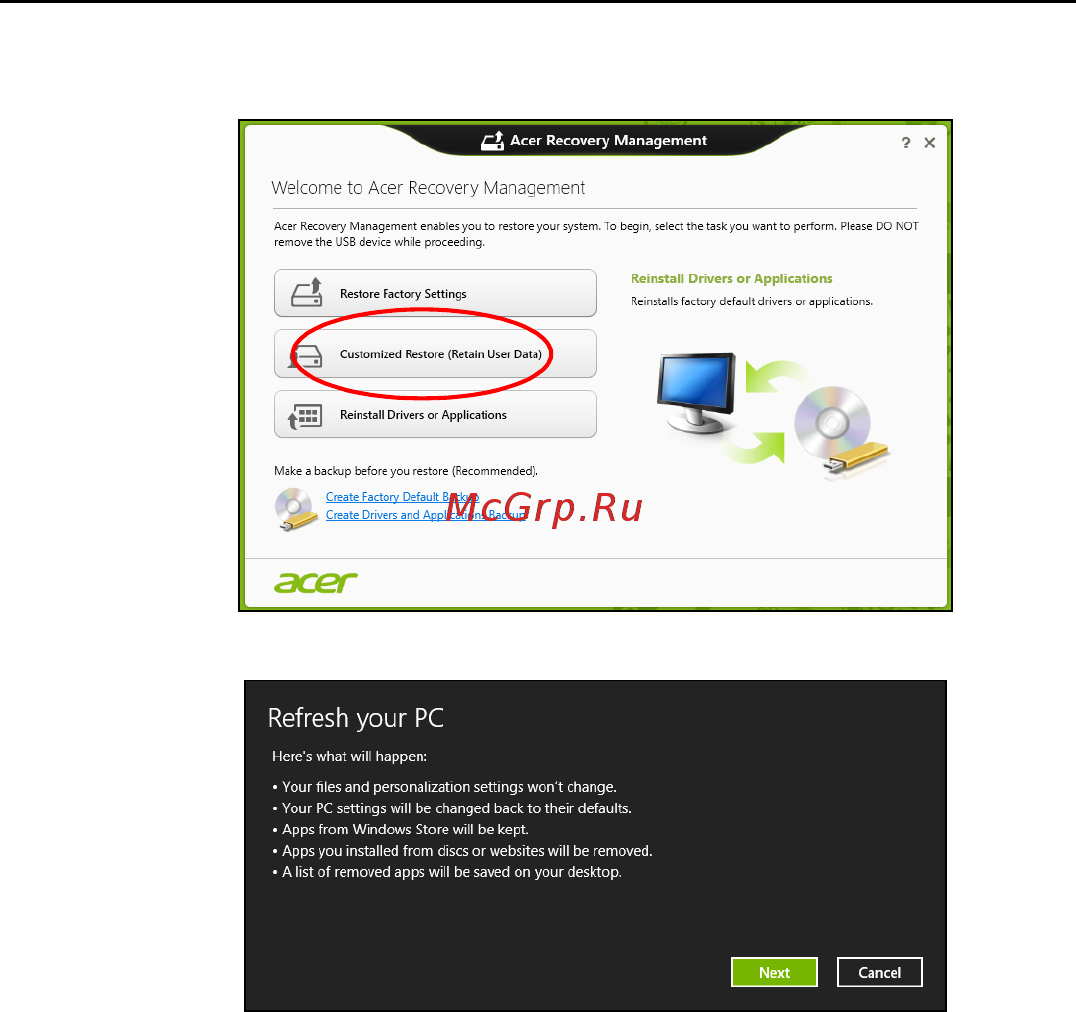 Acer ASPIRE S7-191 Инструкция по эксплуатации онлайн [2109/3380] 97701