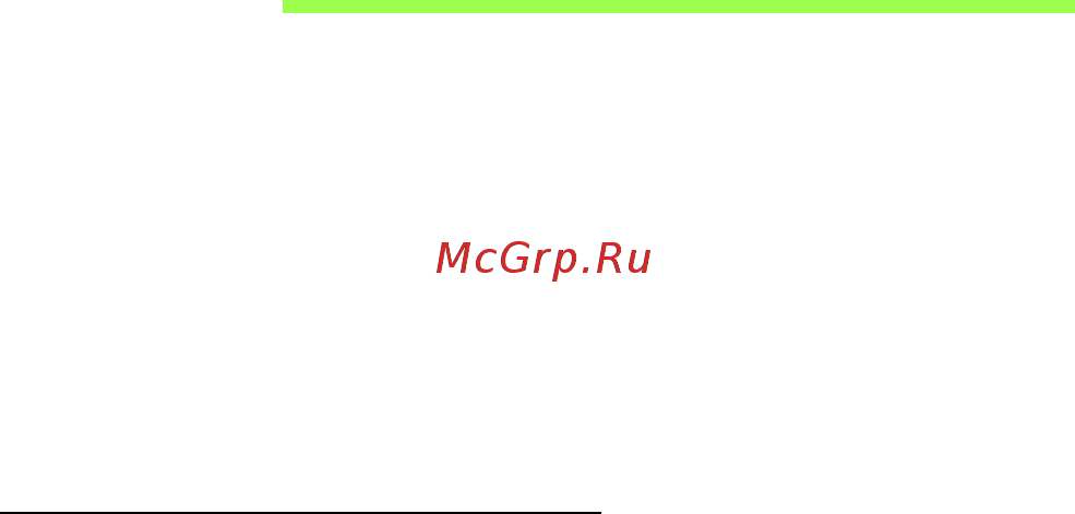 Acer ASPIRE S7-191 [2118/3380] Managementul alimentării