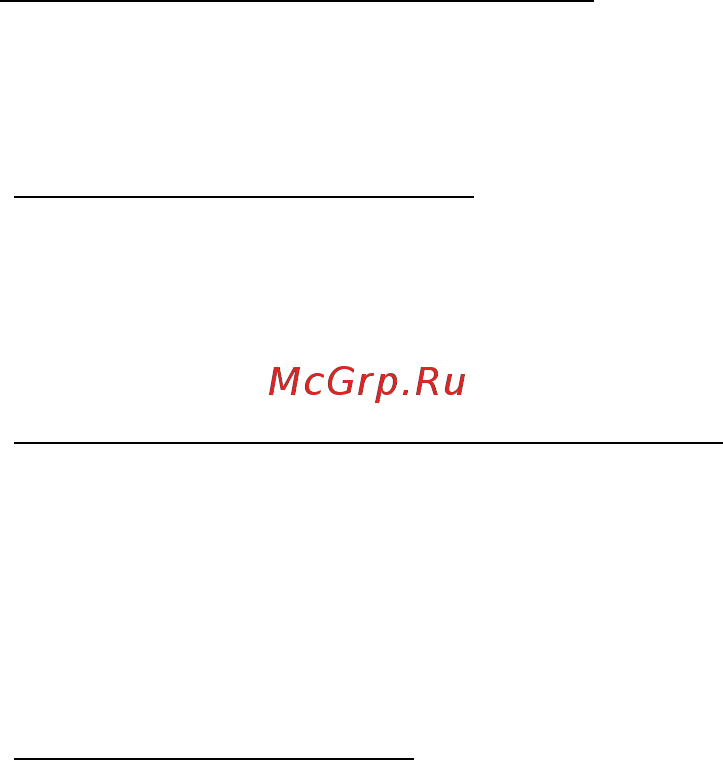 Acer ASPIRE S7-191 [2130/3380] Călătoria cu computerul