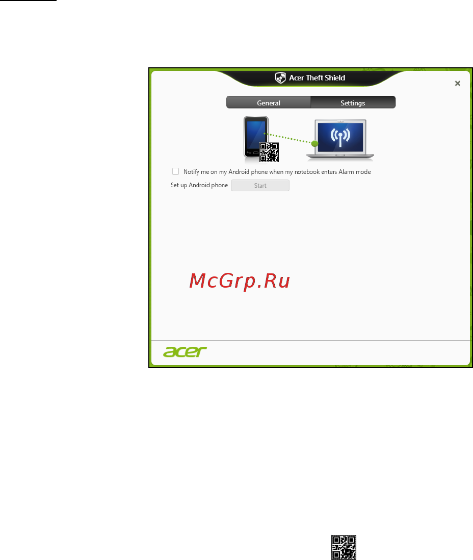 Acer ASPIRE S7-191 [2138/3380] Setări
