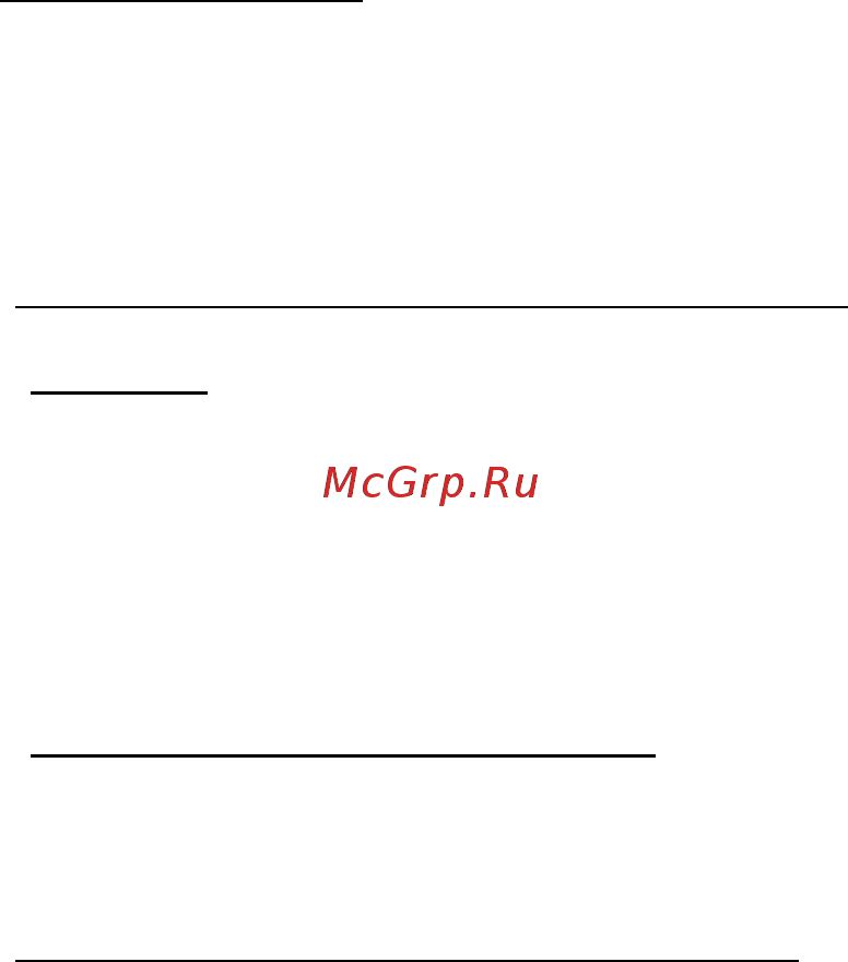 Acer ASPIRE S7-191 [2140/3380] Componentele unei reţele lan fără fir