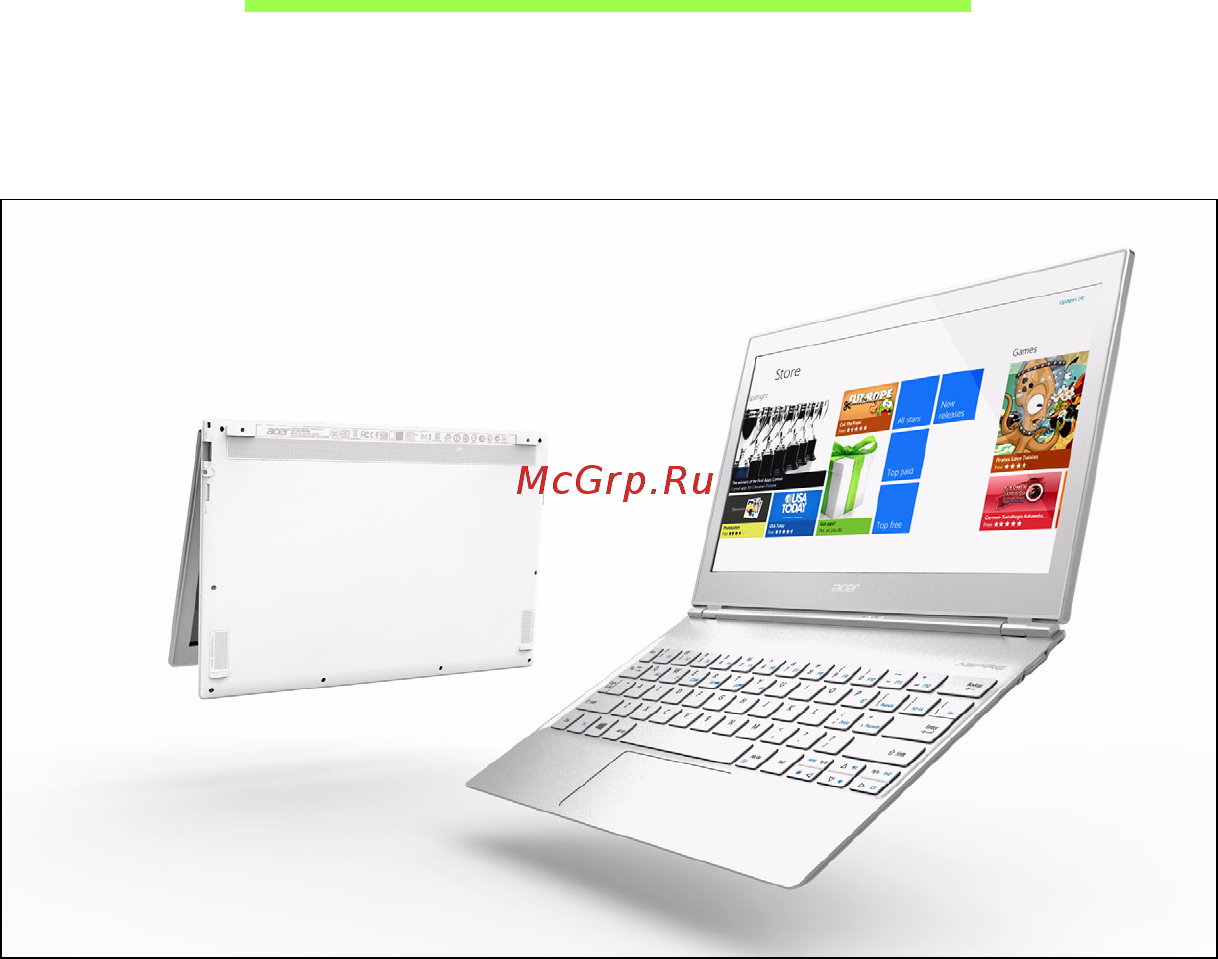 Acer ASPIRE S7-191 [2194/3380] Преглед на вашия acer ноутбук