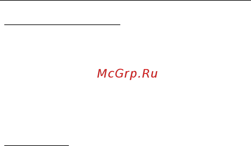Acer ASPIRE S7-191 [2258/3380] Настройки