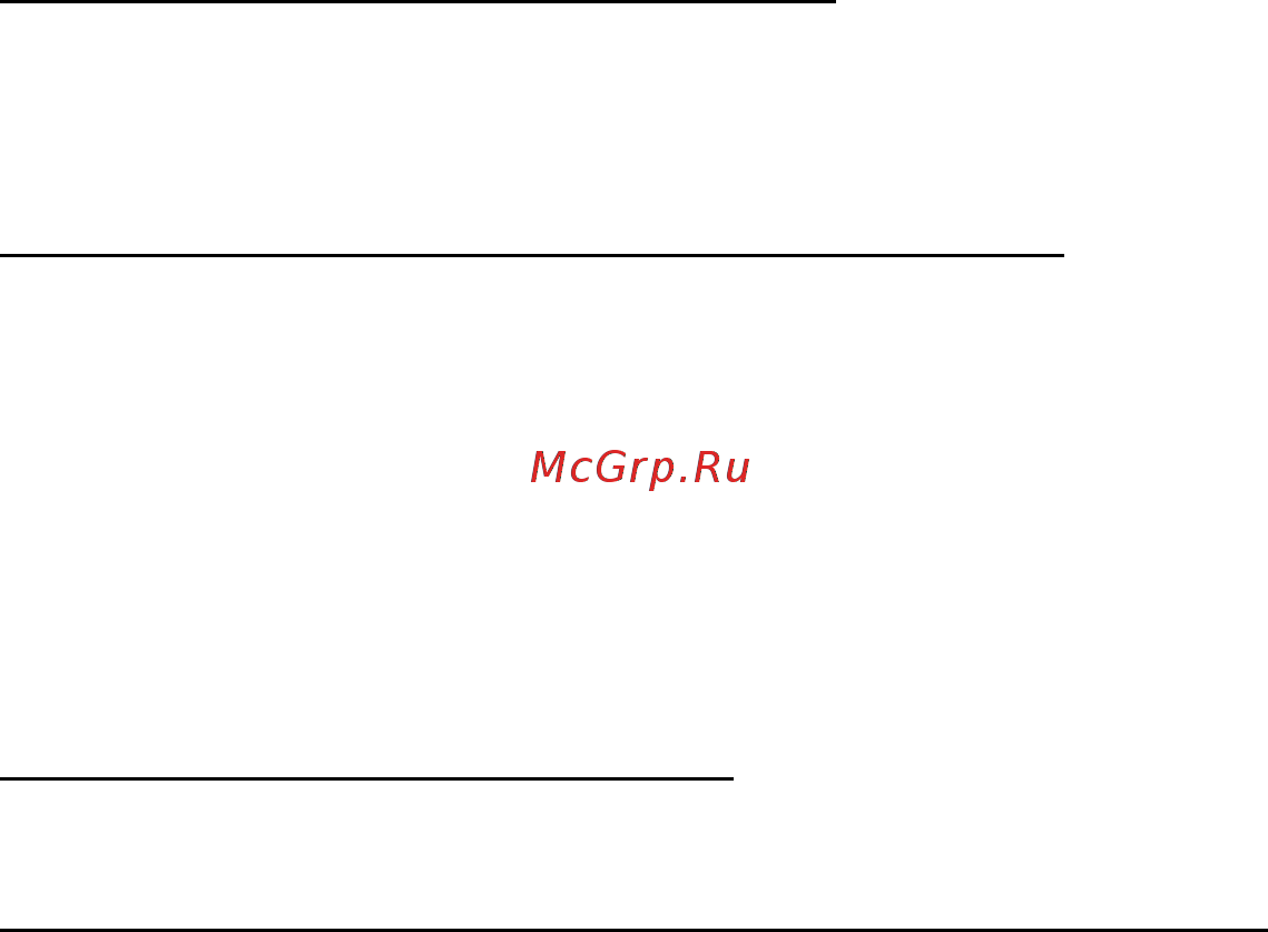 Acer ASPIRE S7-191 Инструкция по эксплуатации онлайн [2283/3380] 97701