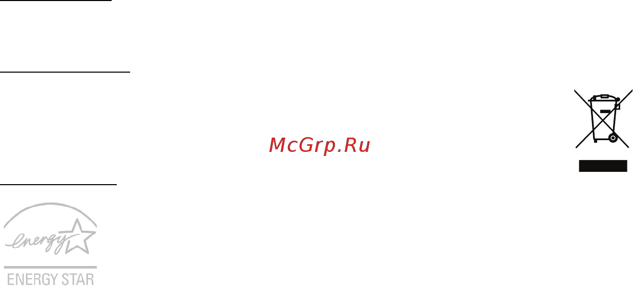 Acer ASPIRE S7-191 Инструкция по эксплуатации онлайн [2306/3380] 97701