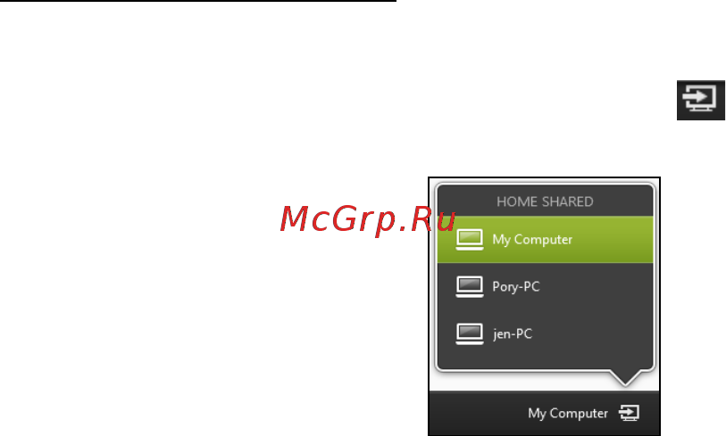 Acer ASPIRE S7-191 [2462/3380] Atskaņošana citā ierīcē
