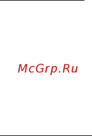 Acer ASPIRE S7-191 [2476/3380] Kas jāņem līdz