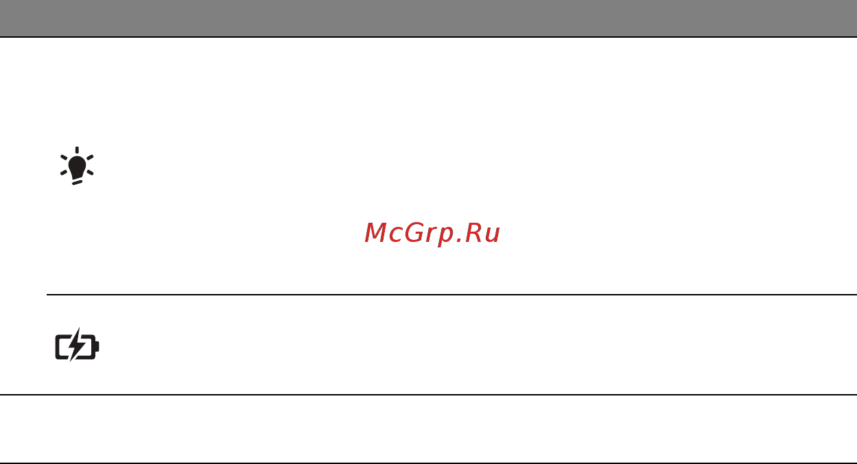 Acer ASPIRE S7-191 Инструкция по эксплуатации онлайн [250/3380] 97701