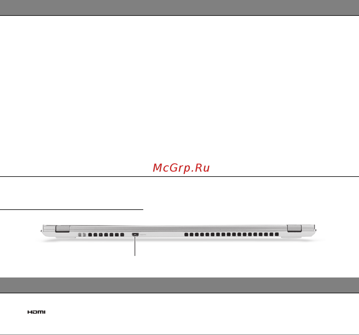 Acer ASPIRE S7-191 [2539/3380] Vaizdas iš užpakalio