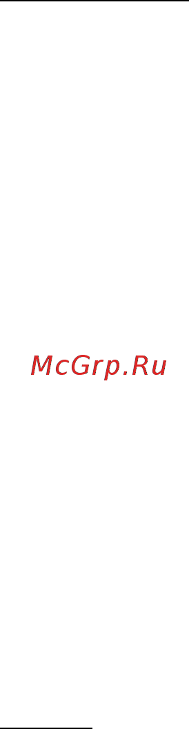 Acer ASPIRE S7-191 Инструкция по эксплуатации онлайн [2638/3380] 97701