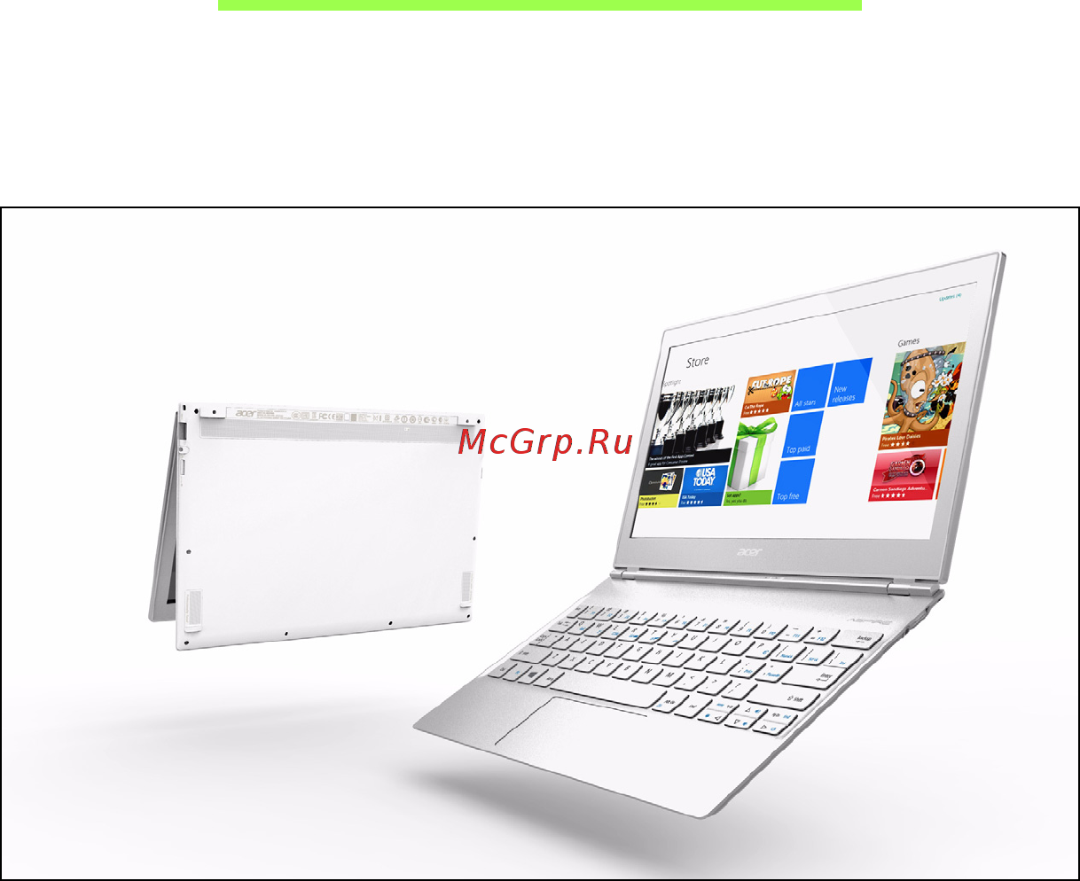 Acer ASPIRE S7-191 [2649/3380] Μια ξενάγηση του φορητού υπολογιστή acer
