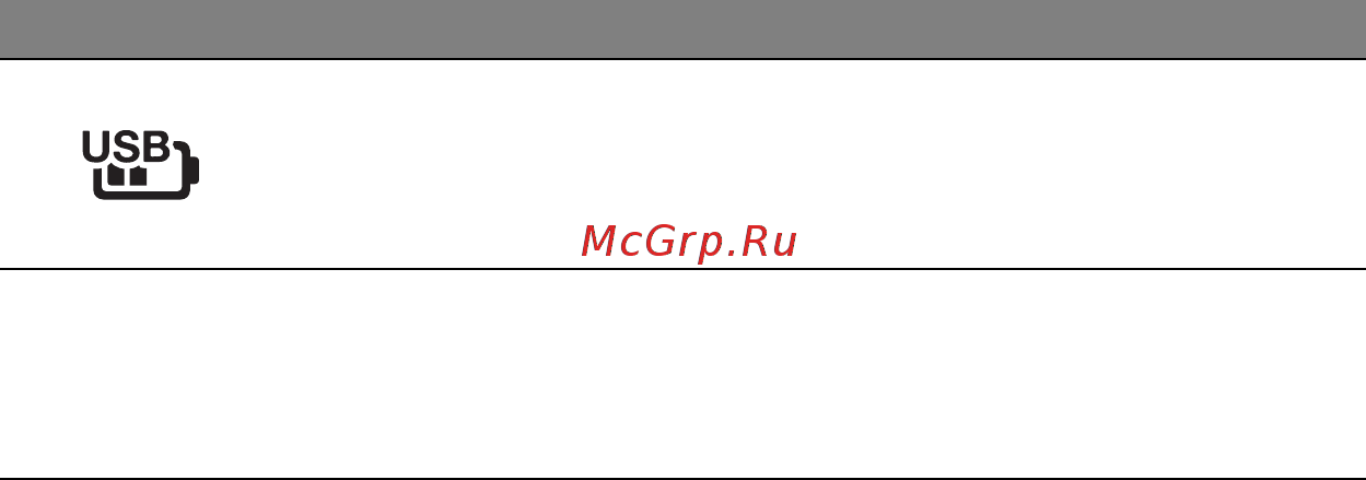 Acer ASPIRE S7-191 Инструкция по эксплуатации онлайн [2656/3380] 97701