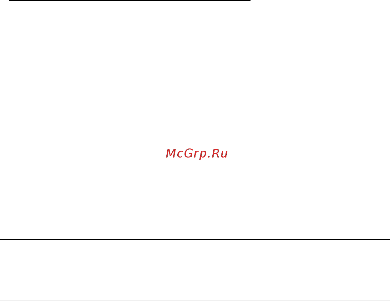 Acer ASPIRE S7-191 Инструкция по эксплуатации онлайн [2699/3380] 97701