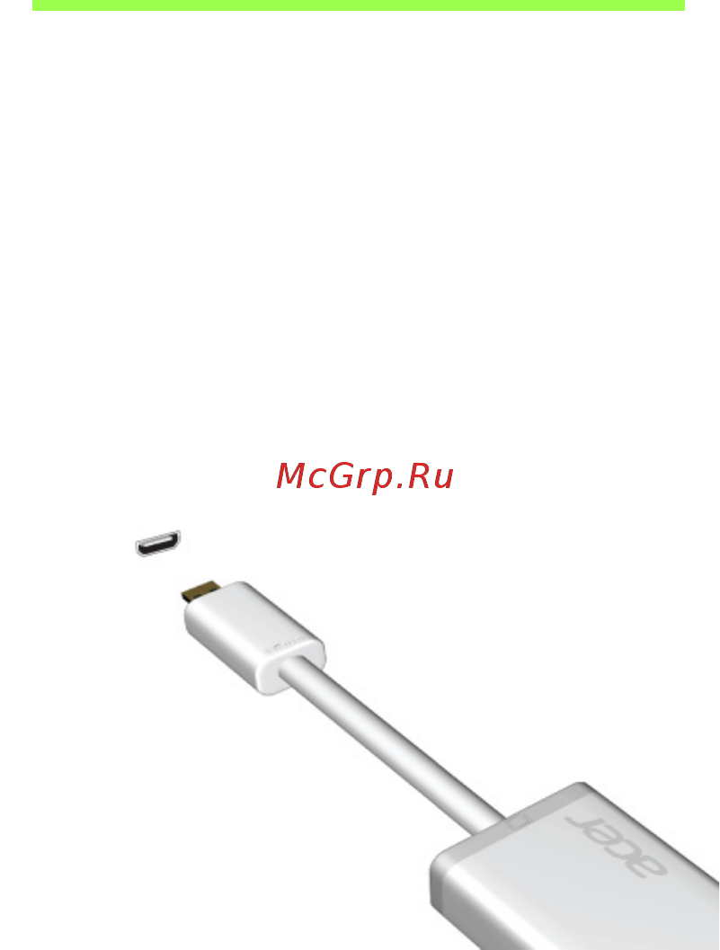 Acer ASPIRE S7-191 [2727/3380] Hdmi micro
