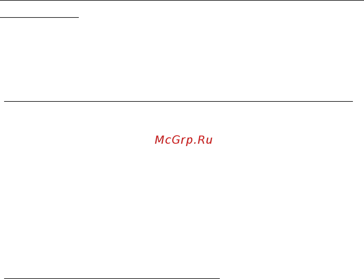 Acer ASPIRE S7-191 [2738/3380] Συμβουλές και υποδείξεις σχετικά με τη χρήση των windows 8