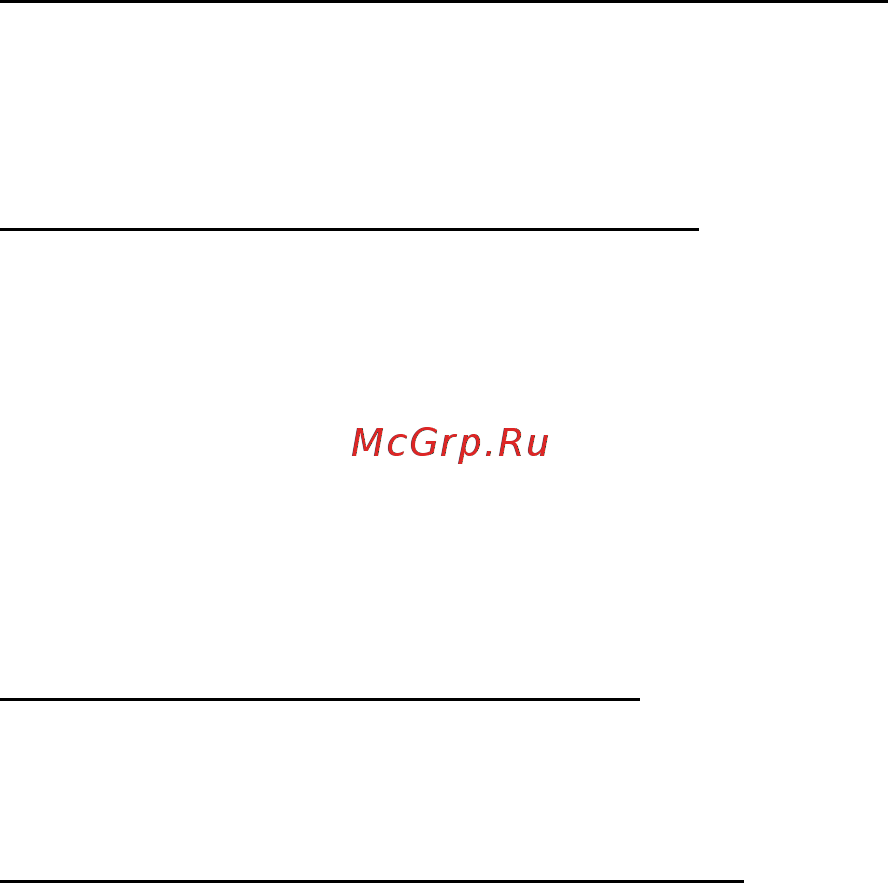 Acer ASPIRE S7-191 Инструкция по эксплуатации онлайн [2741/3380] 97701