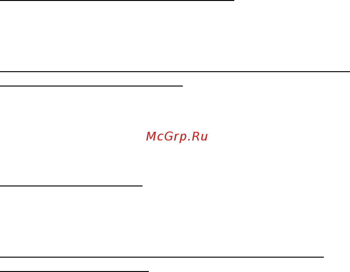 Acer ASPIRE S7-191 Инструкция по эксплуатации онлайн [2743/3380] 97701