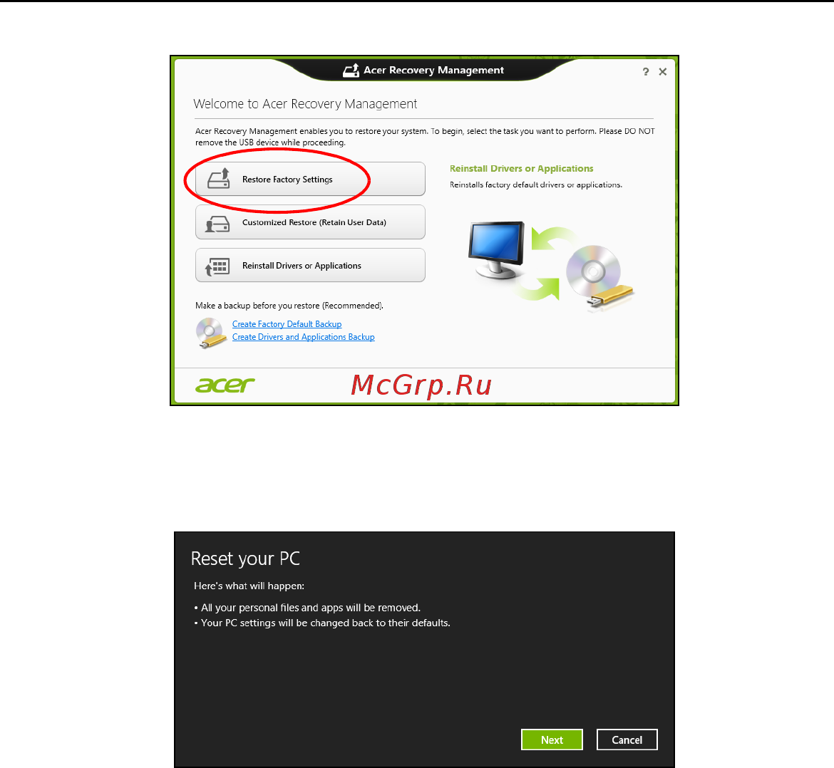 Acer ASPIRE S7-191 Инструкция по эксплуатации онлайн [279/3380] 97701