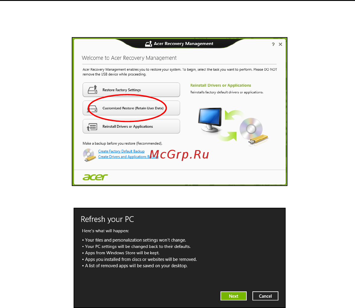 Acer ASPIRE S7-191 Инструкция по эксплуатации онлайн [281/3380] 97701