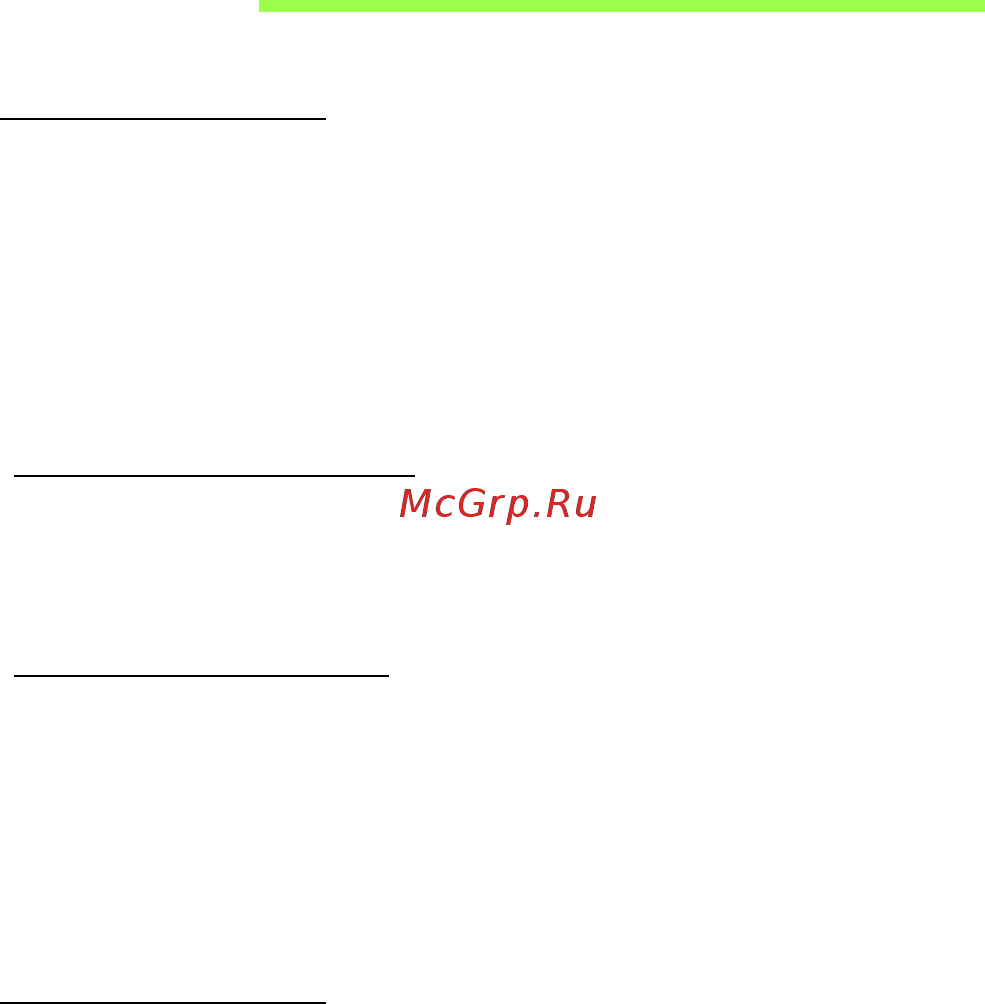 Acer ASPIRE S7-191 [2936/3380] 인터넷에 연결