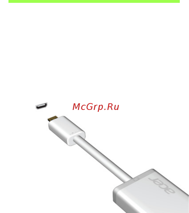 Acer ASPIRE S7-191 [2944/3380] Hdmi micro