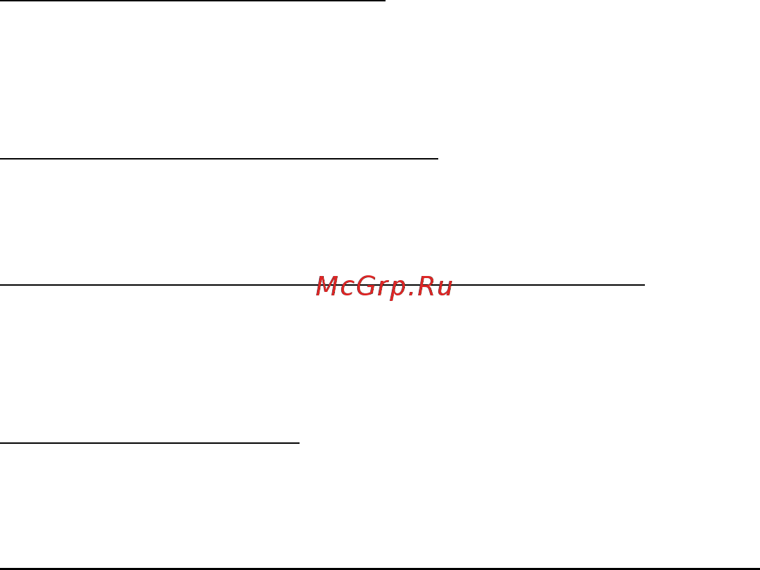 Acer ASPIRE S7-191 Инструкция по эксплуатации онлайн [2957/3380] 97701