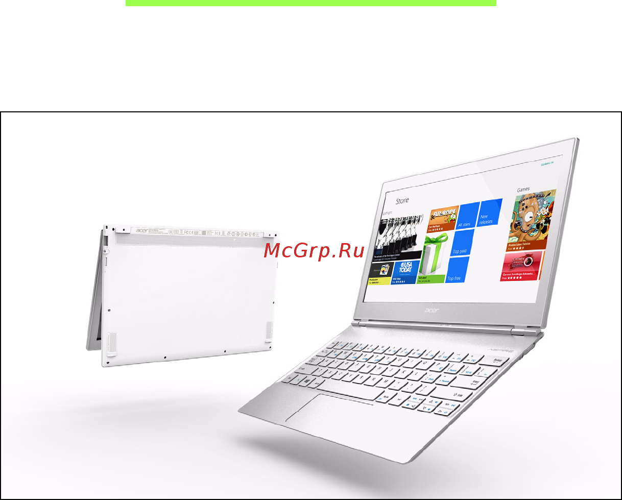 Acer ASPIRE S7-191 [2983/3380] Acer 筆記型電腦導覽